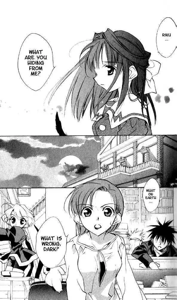 D.N. Angel Chapter 28 11